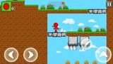 Red Stickman : Stickman Minecraft - Walkthrough 6