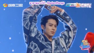 ซับไทย BTS Hello Saturday 《你好星期六》20230114