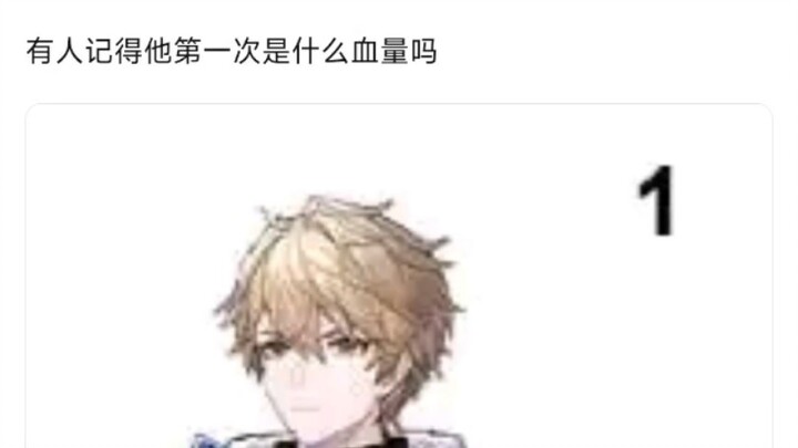 区区九倍数值膨胀而已