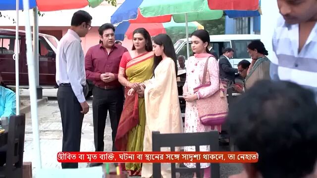 Icche Putul 17 November 2023 Today Full Episode _ ইচ্ছে পুতুল আজ কে এপিসোড