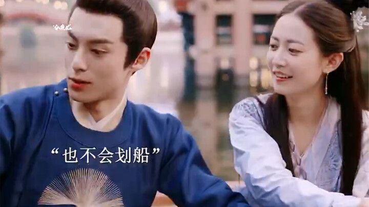 肖铎不会踢蹴鞠也不会划船，因为他不是世家公子出身，成年后的人生也一心都在复仇上，没有时间享乐，还好女主擅长玩乐可以教他