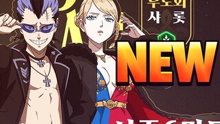 SEASON 6 IS HERE! NEW EVENTS, PAST SEASONALS RETURNING SOON & MUCH MORE! | Black Clover Mobile