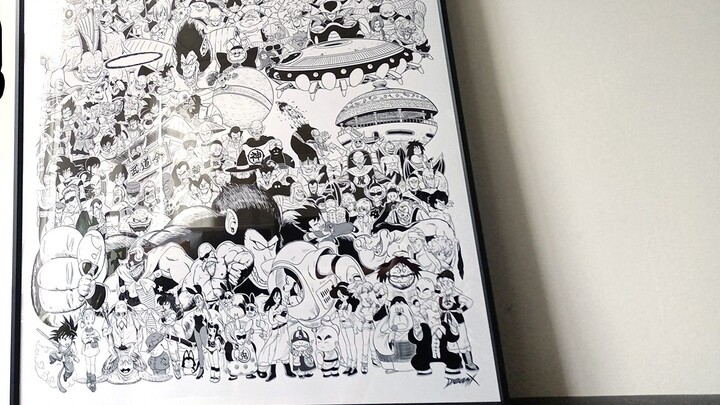 Board drawing of all characters of "Dragon Ball"! Where dreams begin