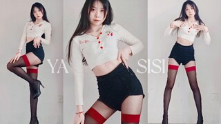 钓系甜妹♪这支舞对大学生来说刚刚好