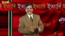 রাস্তাঘাটে চলতে গেলেও ছিনতাই ছাড়াও আরো বহু ঘটনা ঘ্টতে পারে