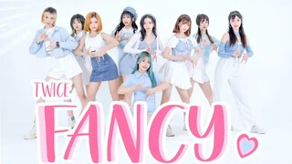 【4K】9个老婆“烦死你”，兔瓦斯女粉实力翻跳 | TWICE - FANCY DANCE COVER