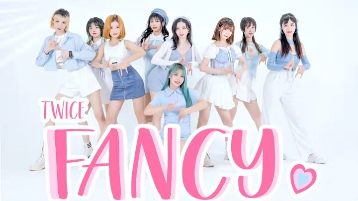 【4K】9个老婆“烦死你”，兔瓦斯女粉实力翻跳 | TWICE - FANCY DANCE COVER