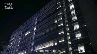 Dangwon Office S02 episode 2 EngSub