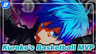[Kuroko's Basketball|MEP]★ M.V.P._2