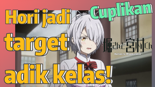 [Hori san to Miyamura kun] Cuplikan | Hori jadi target adik kelas!