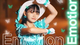 【云云】反季节Emotion/萌p生日快乐！
