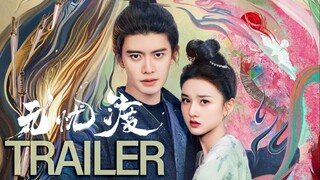 [TRAILER 1] The Demon Hunter's Romance (2025) Premieres on April 12. (Today)