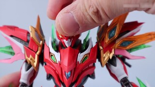 Nezha