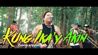 Kung Ika'y Akin - Chocolate Factory | Kuerdas Live Reggae Cover