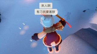 Mạnh mẽ xấu xa