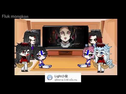 fluk,joke and mangkon +upper moon123 reaction to demon slayer (1/?)