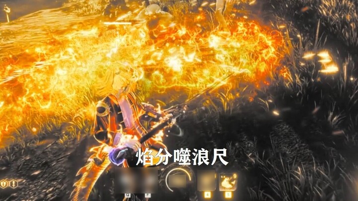 เพียงเพราะคุณต้องการจับ Flame Devouring Wave Ruler ของฉัน?