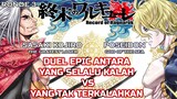 DUEL EPIC !!! DEWA LAUT VS SAMURAI !!! PEMBAHASAN SHUUMATSU NO VALKYRIE - SASAKI KOJIRO & POSEIDON