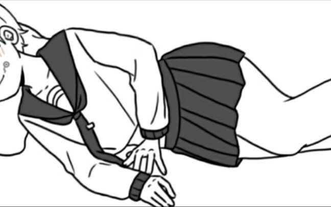 "Jujutsu Kaisen / Bilibili" special class, don't do anything weird, hey