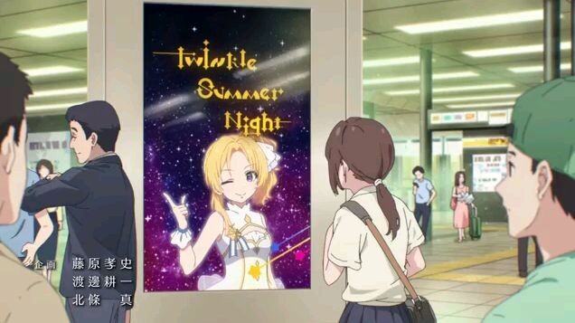 THE IDOLM@STER CINDERELLA GIRLS: U149 episode 12 END 😋