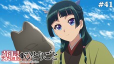 Kusuriya no Hitorigoto Tập 41: Làng Của Cáo (Vietsub)