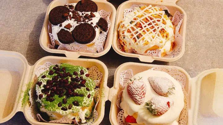 Easy to Carry Box Cakes in 4 Flavors