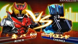 Kamen Rider Climax Heroes PS2 (Kiva King Form) vs (Diend) HD