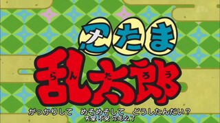 勇気100%　マキシマムザホルモン