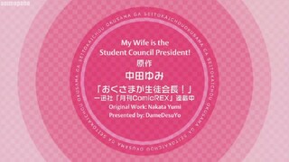 Episode 12 | My Wife is the Student Council President!