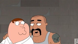 Family Guy: Dad Pi was arrested and imprisoned, but he actually offered flowers to please his new ce