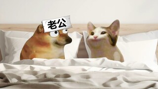 让老公猜两个字，他总是猜不出来