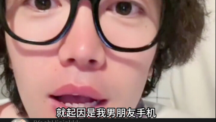 这些恋爱脑的声音甚至都相似到权威