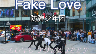 【防弹少年团】力度超舒适的Fake Love翻跳 杭州路演 超强质量翻跳