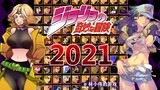 JoJo's Bizarre Adventure JOJO's Super Smash Bros. 2021MUGEN version has hundreds of players to choos