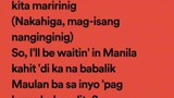 Raining in Manila lyrics 💖🎶🎵