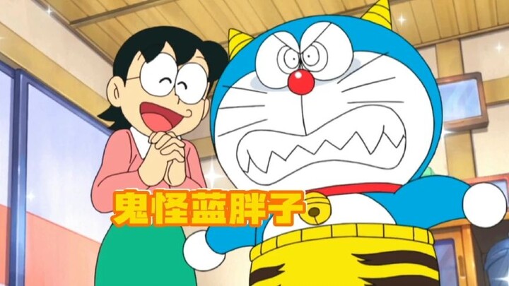 Đôrêmon: Nobita dùng đạo cụ biến thành ma học trò, đồng thời cũng biến thành ma chiến đấu để dọa hổ 