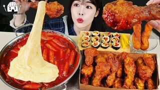 ASMR MUKBANG| 직접 만든 치즈 떡볶이 양념치킨 김밥 먹방 & 레시피 FRIED CHICKEN AND Tteokbokki EATING