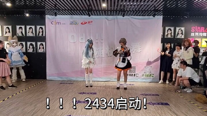 随舞上的Virtual to LIVE