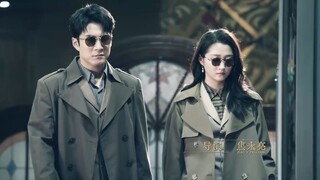 Mr. & Mrs. Chen (2023) HD episode 4 EngSub