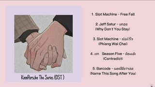 KinnPorsche The Series (OST) - Playlist with Lyrics