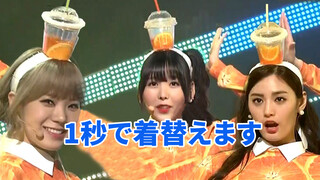 Stage crosscutting of Orange Caramel Catallena!