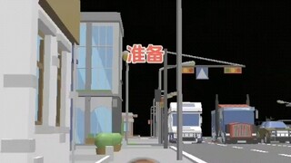Tik Tok game: Old Spider Crossing the Road