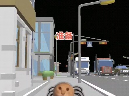 Game Tik Tok: Laba-laba Tua Menyeberang Jalan