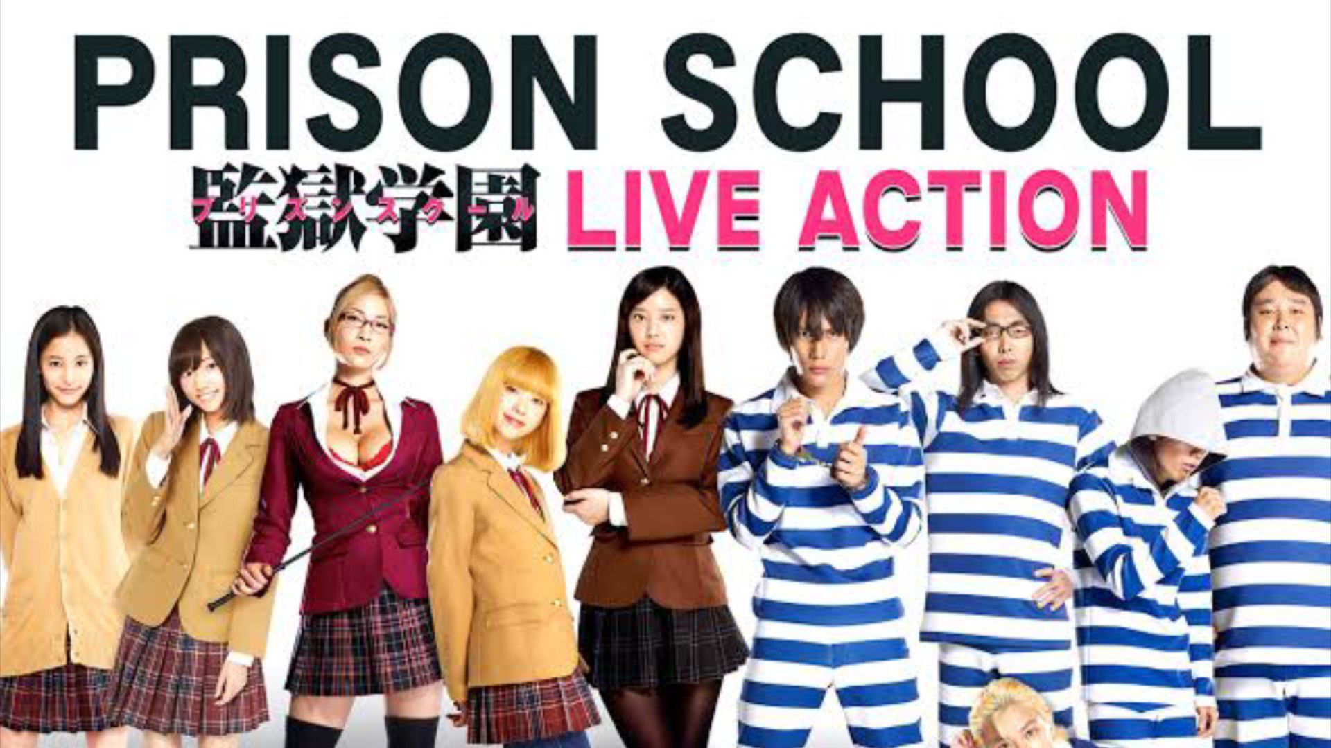 Prison School Live Action 2 - BiliBili