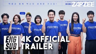 Unicorn 유니콘 TRAILER #3 [eng sub]