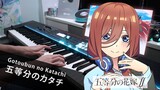 Gotoubun no Hanayome ∬ OP「Gotoubun no Katachi」/ Piano Cover
