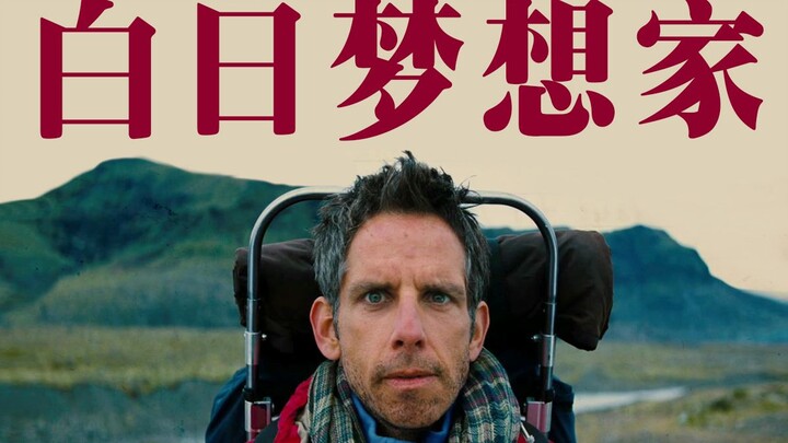 或许只有打工人能明白他有多勇敢