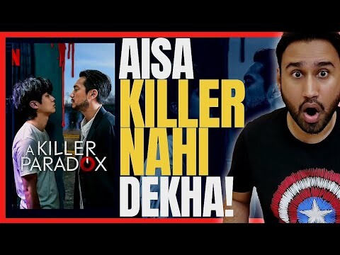 A Killer Paradox Review || A Killer Paradox 2024 Review || Netflix || Faheem Taj