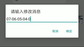 查微信聊天记录查询+微信客服：5960 0098-同步监控聊天记录