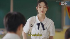 Back to Seventeen (2023) 17 อีกครั้งก็ยังแจ๋ว EP 7 [ซับไทย]